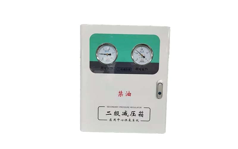 海东中心供氧二级稳压箱