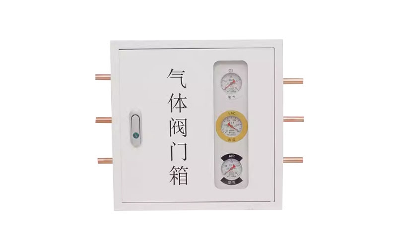 海东医用气体阀门箱